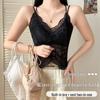 Women's Slim Fit Lace Vest with Built-in Bra and Butterfly Design