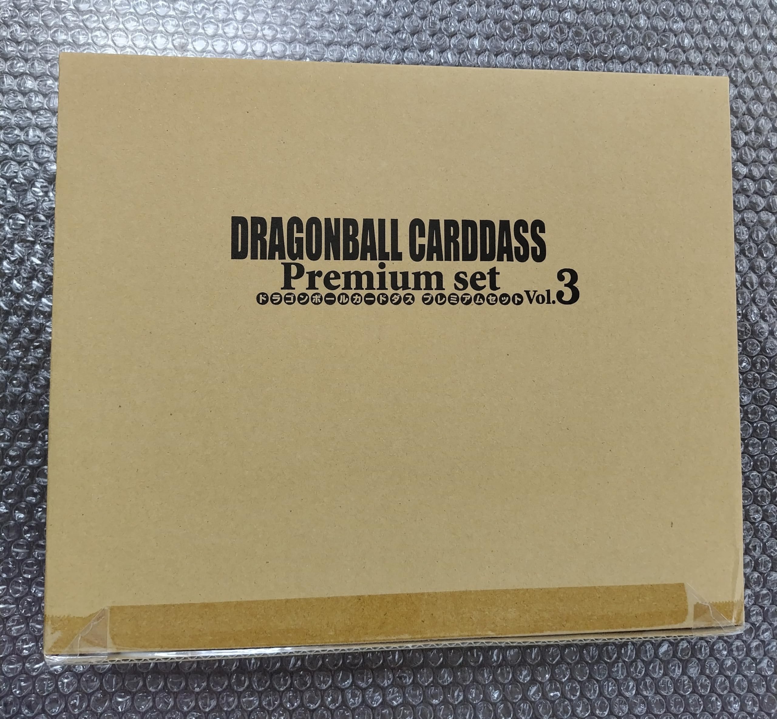 

Dragon Ball Carddass Premium set Vol.3