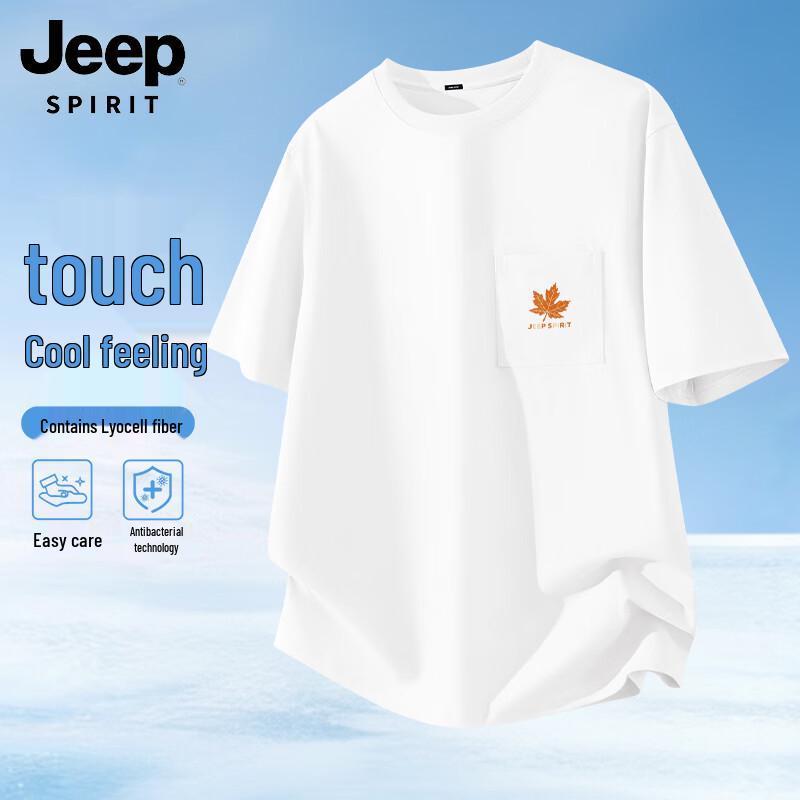 JEEP SPIRIT Men s Lyocell Blend Breathable Round Neck T-shirt XL