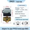 220V AC Electric Ball Valve: 3-Way Brass, Manual/Automatic Control, for HVAC/Solar Systems