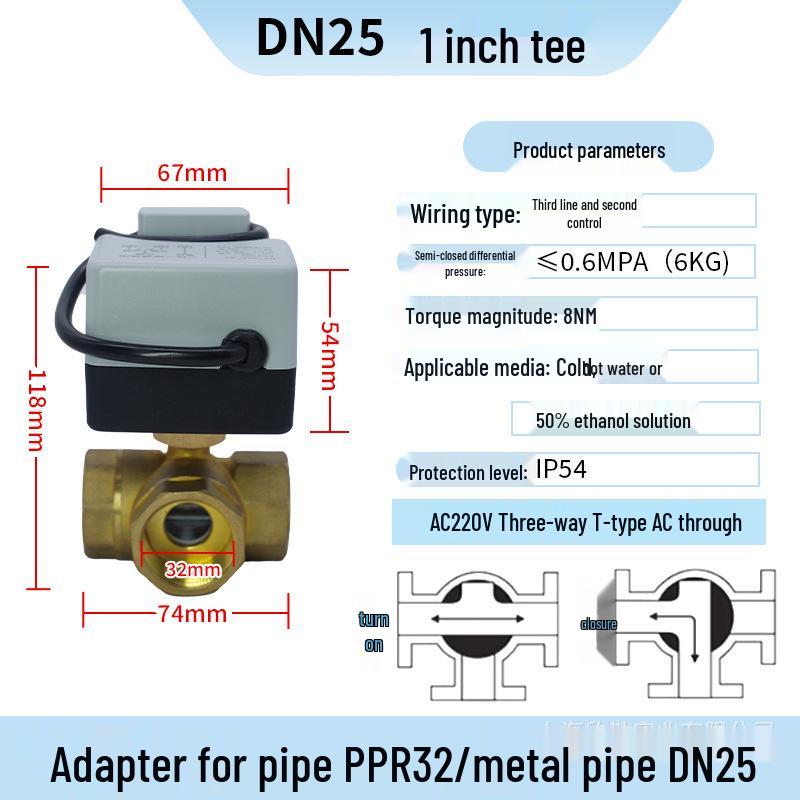 220V AC Electric Ball Valve: 3-Way Brass, Manual/Automatic Control, for HVAC/Solar Systems