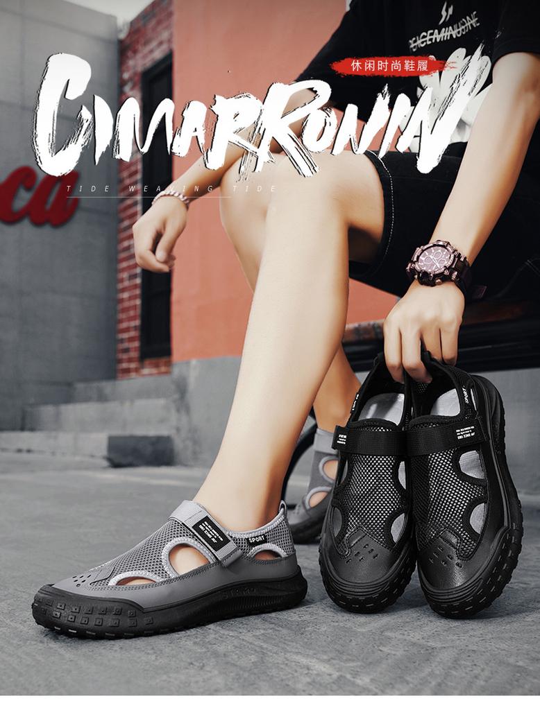 2025 Summer Men's Casual Breathable Shoes Summer Large Mesh Hollow Sandals Beach Shoes Lightweight Men's Mesh Sandals