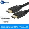 HDMI HD Cable 1.4 for TV, PC, Set-Top Box, Monitor (1.5m/3m)