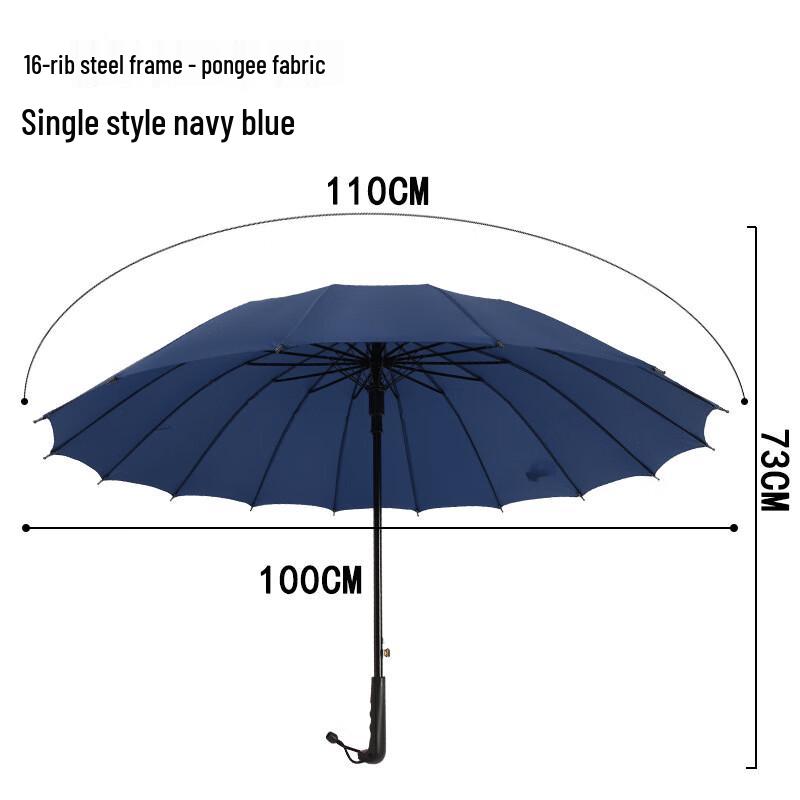 ShiXun Semi-Automatic Straight Business Umbrella