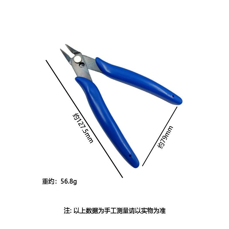 5-inch Angled Pliers with Curved Thin Tip Single-edge Handcrafted Beveled Small Pliers 6-inch Angled Pliers for Industrial Use