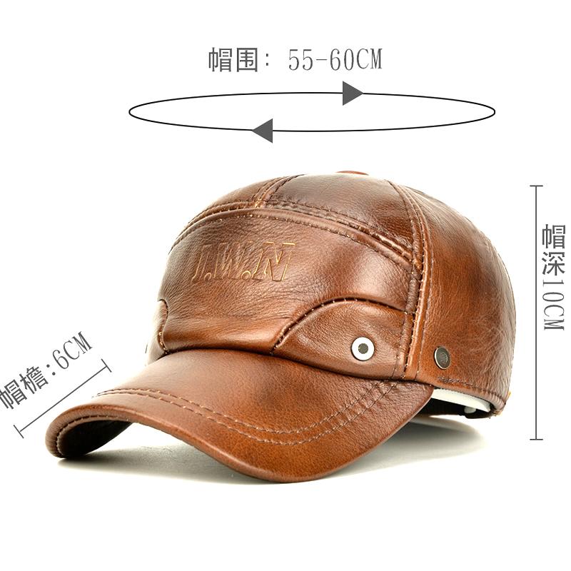 Real Leather Winter Baseball Cap Genuine Leather  for Men Adjustable Outdoor Keep Warm Snapback Earflaps Hat