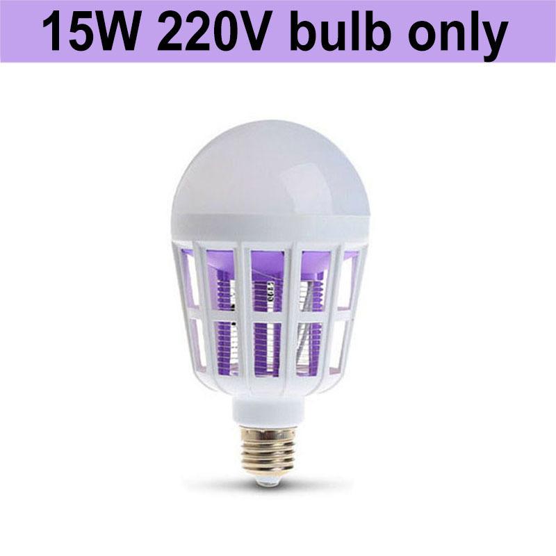 9W/15W/20W LED Mosquito Killer Bulb 2 In 1 LED Bulb Light E27 For Indoor Anti Mosquito Repellent Bug Zapper AC 175~2200V