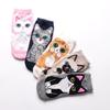 5PCS/set of Five Pairs of Cute and Comfortable Cartoon Cat Socks - Breathable and Sweat-absorbing Animal Pattern Casual Socks