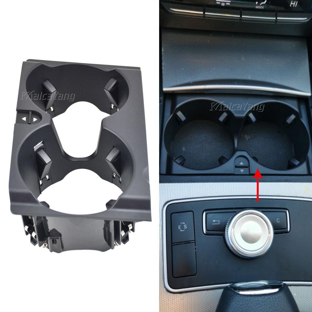 Car Front Center Console Water Cup Holder Insert Frame A2126800110 2126800110 For Mercedes Benz W212 E-Class 2010 2011 2012