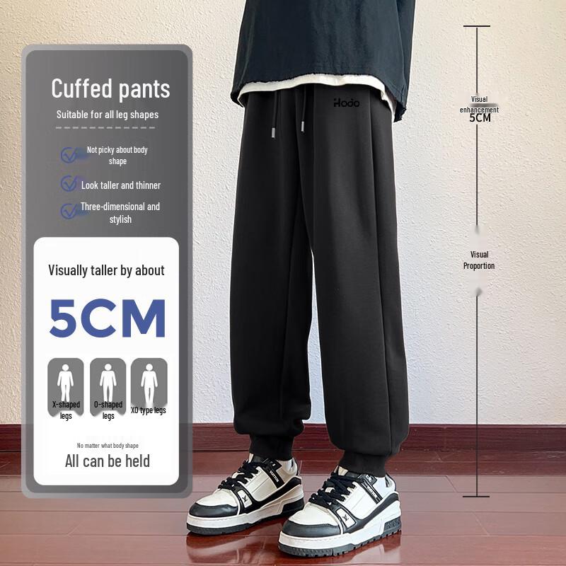 Hodo Men's Heavyweight Cotton Relaxed Fit Joggers