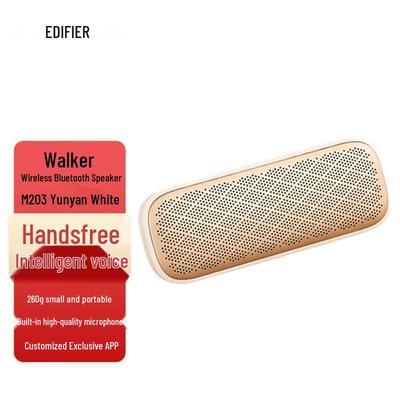 Edifier M203 Mini Bluetooth Speaker CN Plug (adapter Included)
