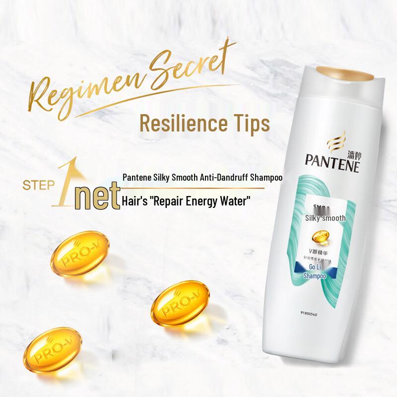 Pantene Silky Smooth Anti-Dandruff Shampoo 400g