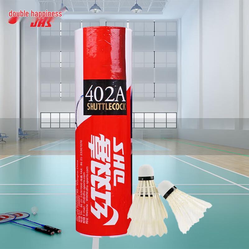 Red Double Happiness Badminton Shuttlecocks
