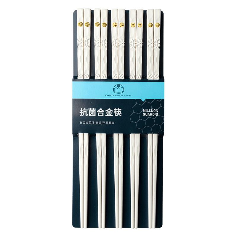 5 Paare Weiße Japanische Chinesische Essstäbchen Essstäbchen für Sushi Wiederverwendbares Koreanisches Essstäbchen-Set Metalllegierung Geschirr Palillos Chinos