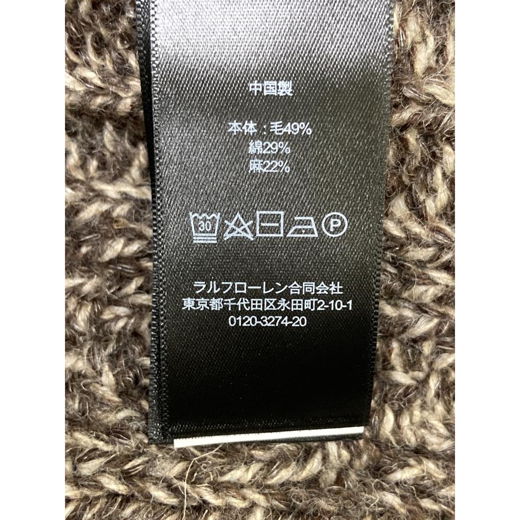 RRL Brown wool x cotton x linen shawl collar cable knit cardigan Jacket XL BrownUsed