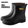 Multi-series high men's rain boots elastic rope mountaineering waterproof shoes 28/39 non-slip fishing wading boots