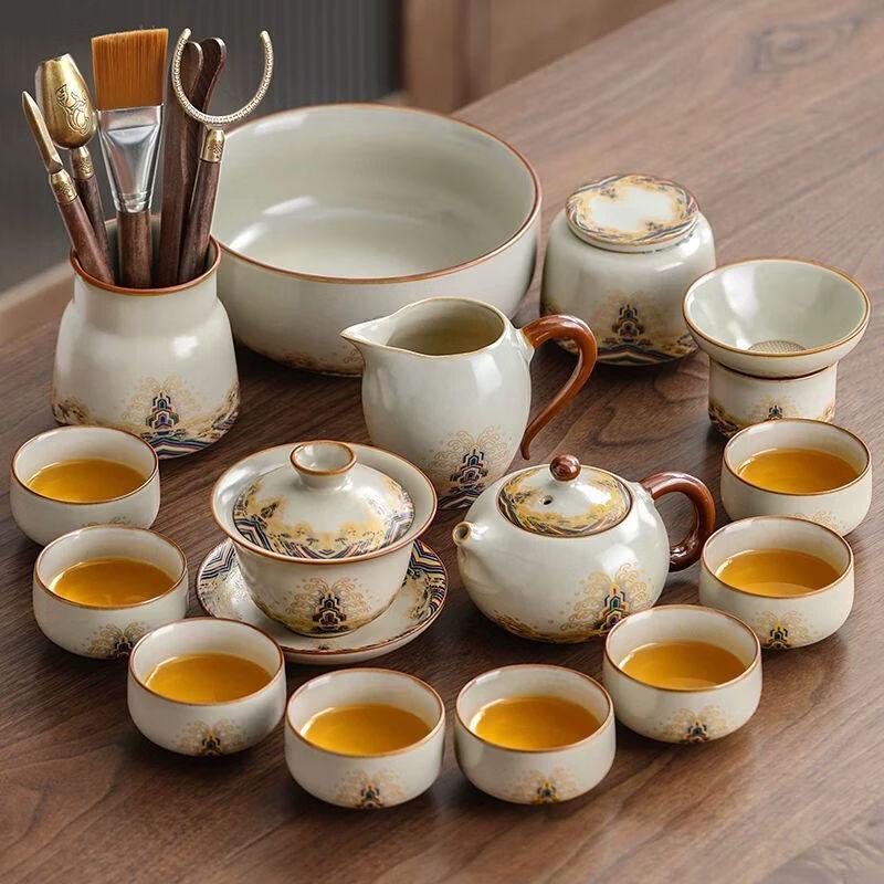 Anmu Ru Kiln Ceramic Kung Fu Tea Set