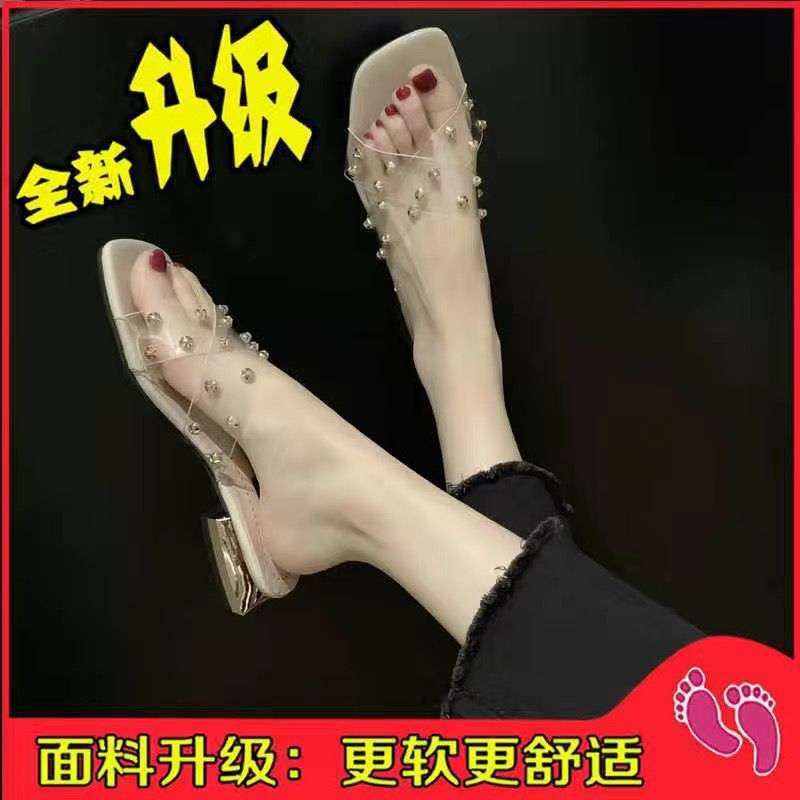 Size 35-43, Large Size Women's Shoes Slippers Women's Summer Wear Thick Heel Transparent Cool Slippers 41 Fashionable Low Heel One-word Drag 42