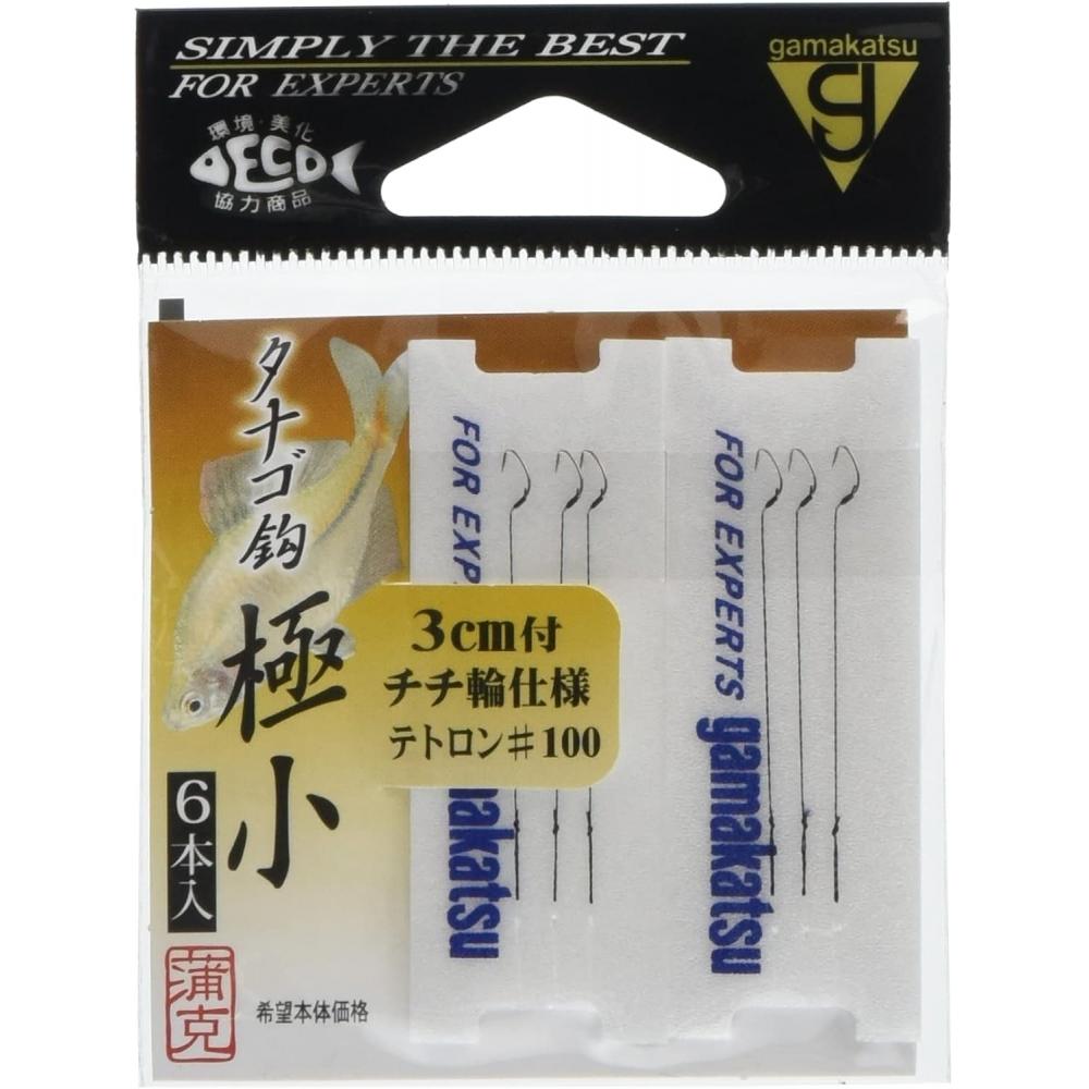 Gamakatsu Gamakatsu Крючок для угря с тетроновой леской Чрезвычайно маленький