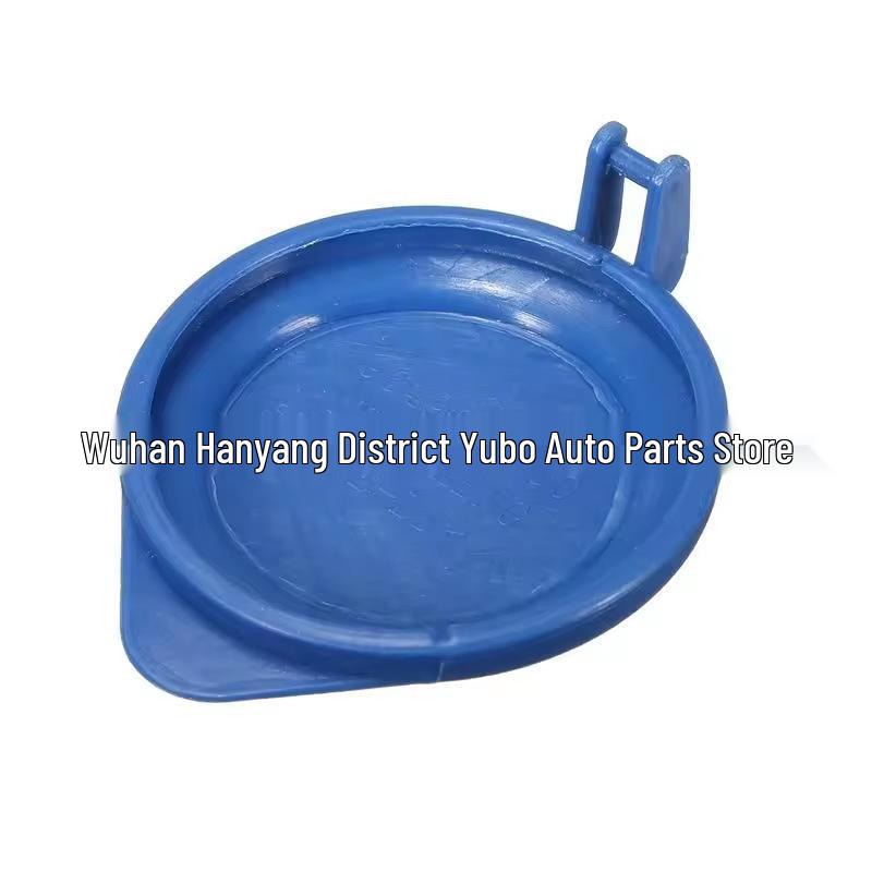 Reservoir Cap for Peugeot/Citroën 407, 508, 3008, 5008, C5, C6 (Part 643237) Standard