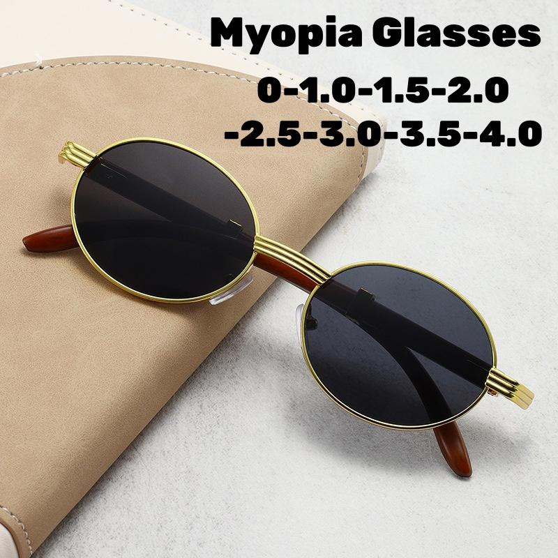 New Retro Metal Oval Frame UV Protection Myopia Glasses Luxury Vintage Punk Metal Outdoor UV Protection SunGlasses Diopter