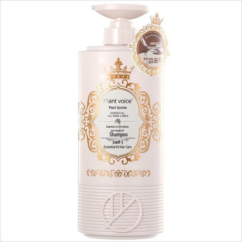 Plant Language Essential Oil Refreshing Anti-Dandruff Oil Control Shampoo