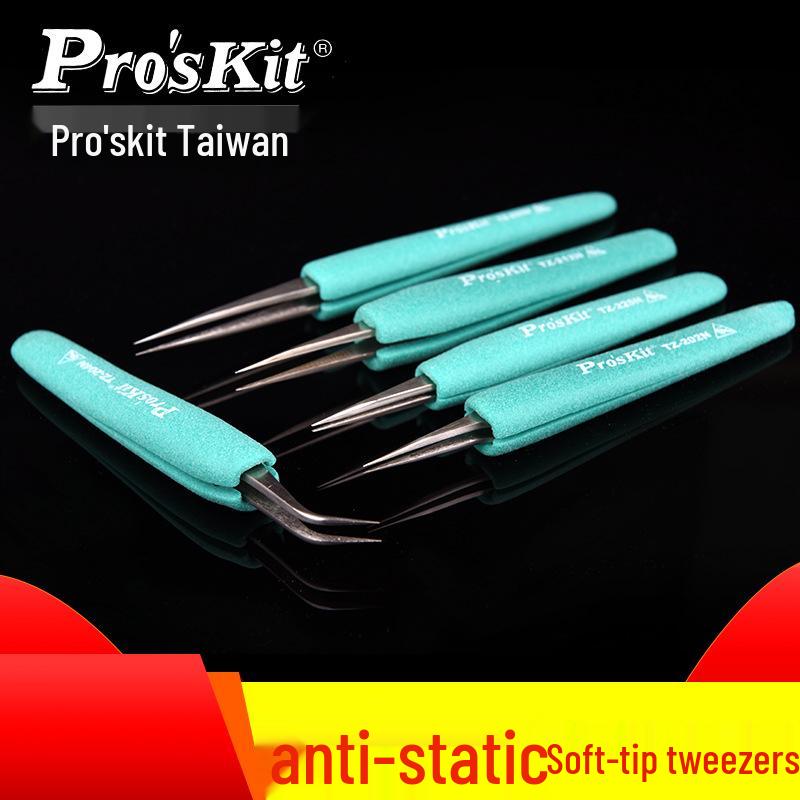 

Pro skit Мягкие ручки Антистатические пинцеты с изогнутыми кончиками - Модели TZ-202N/204N/205N/212N/225N 202N