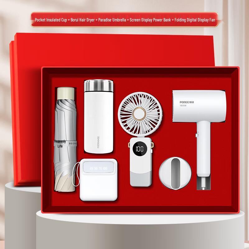 Smart Global 3-in-1 Business Gift Set (Neck Massager, Hair Dryer, Thermos)