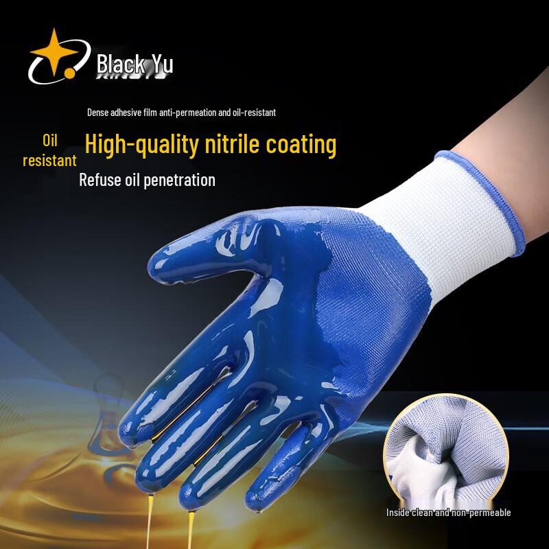 

Junyue Half-Rubber Gloves