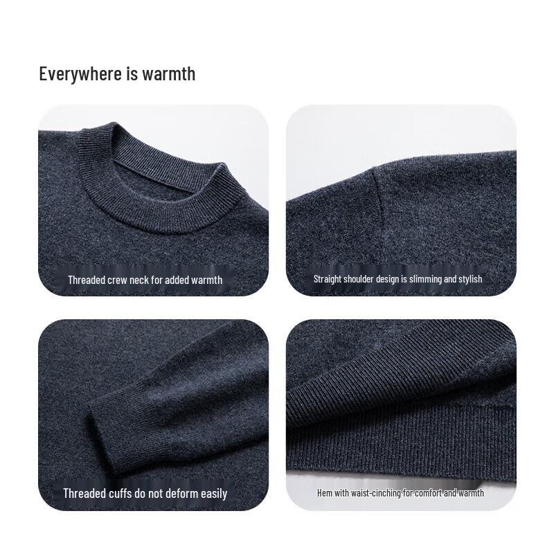 Hengyuanxiang Men's Wool Sweater