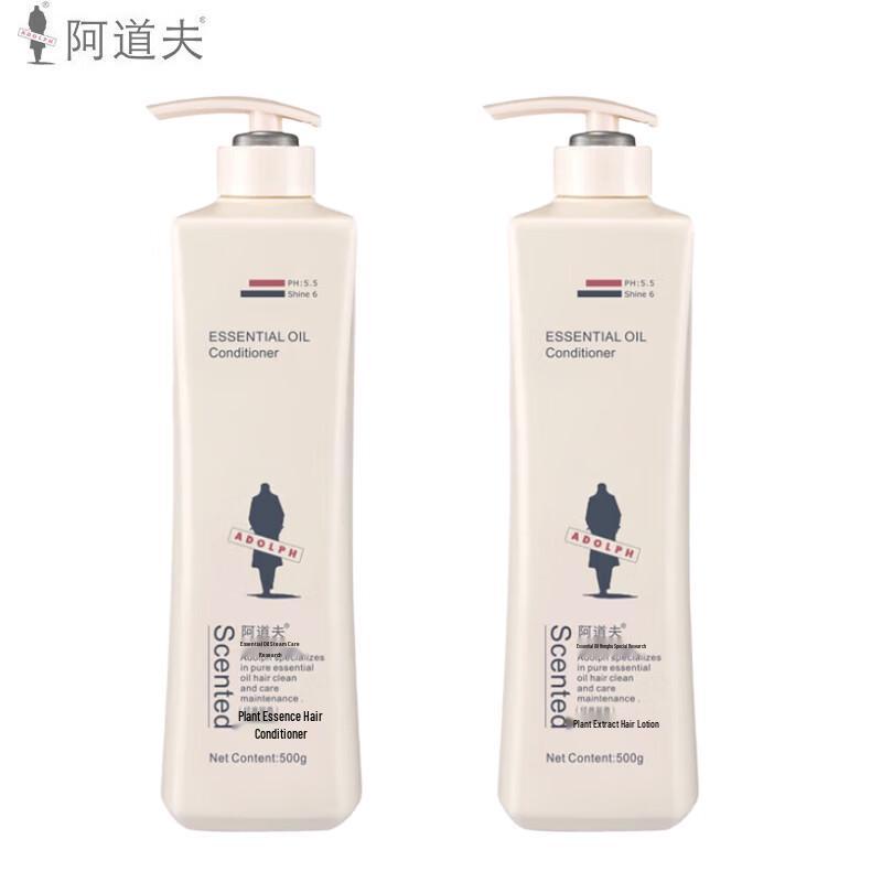 Adolph Gentle & Refreshing Hair Conditioner (2 x 500ml)