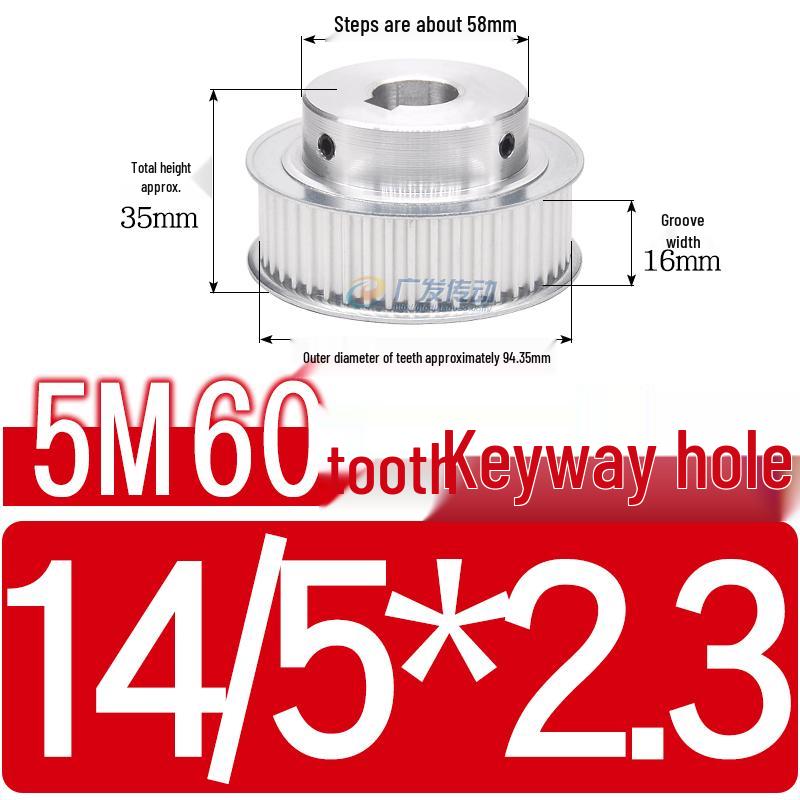 60-Teeth 5M Timing Pulley, T-Slot Width 16/21/27mm, BF Type Stepped with Machined Hole 6-20mm