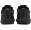 Кроссовки Nike Court Vision Low