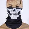 Halloween Props Mask Multi-function Seamless Headscarf Outdoor Sports Riding Mask Horror Skull Collar