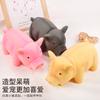 New Pet Toys Pig Latex Vocal Pig Bite Molar Dog Toys Three colors are available Pet Products