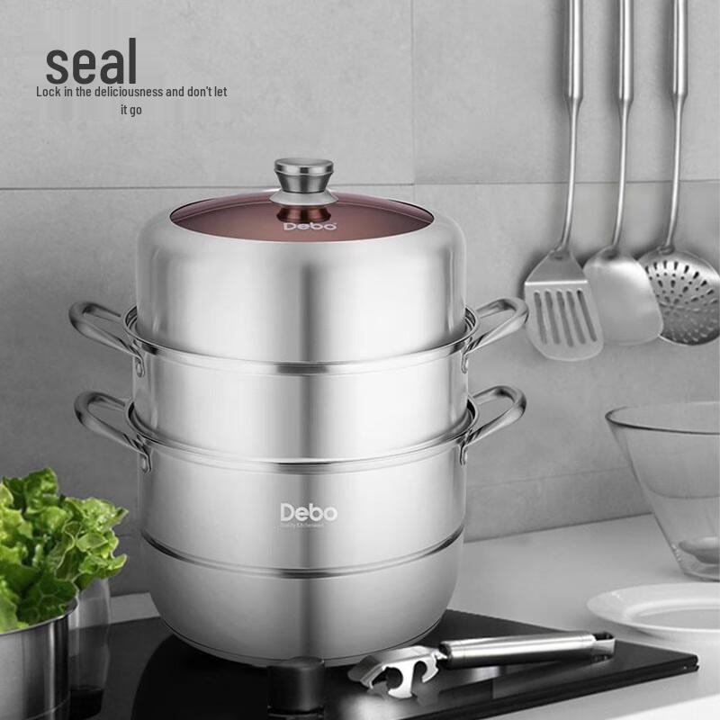 Debo DEP-575 Dual-Purpose Soup & Steamer Pot