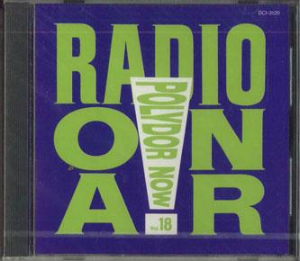 

CD VARIOUS - Polydor Now Vol.18 DCI3120 POLYDOR Japan Rock Used