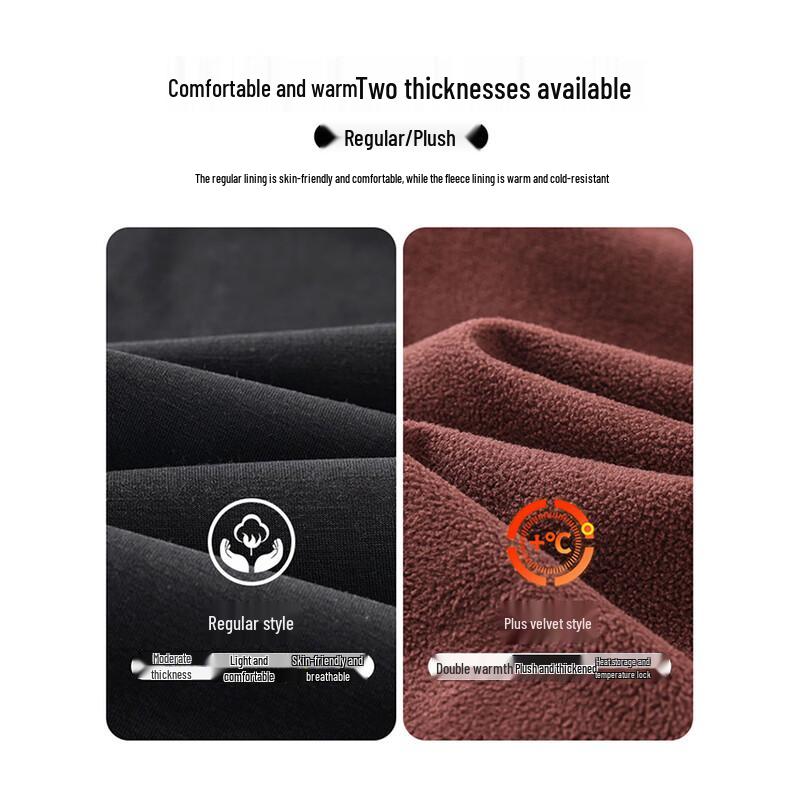 CHOCOOLATE Men's Fleece-Lined Loose Straight Leg Sweatpants