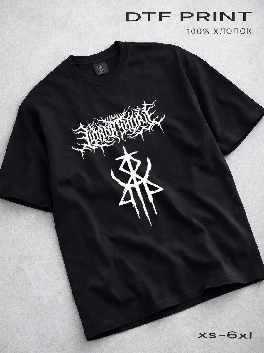 Black t-shirt with Aeroflot logo, stylish design S