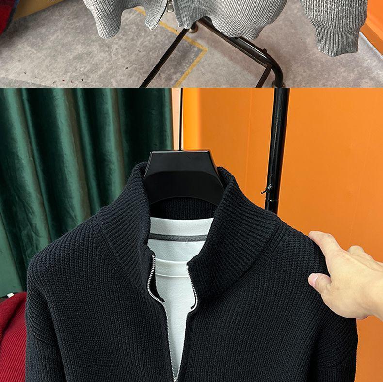 Men's Slim Fit Stand Collar Zipper Cardigan – Versatile Knit Sweater for Autumn and Winter