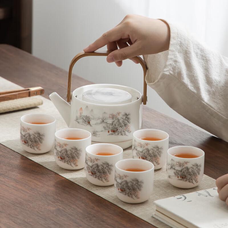 Jinxianyu 'Secluded Valley' Ceramic Gongfu Tea Set