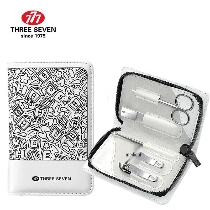 777 Trendy Graffiti 5-Piece Nail Care Set