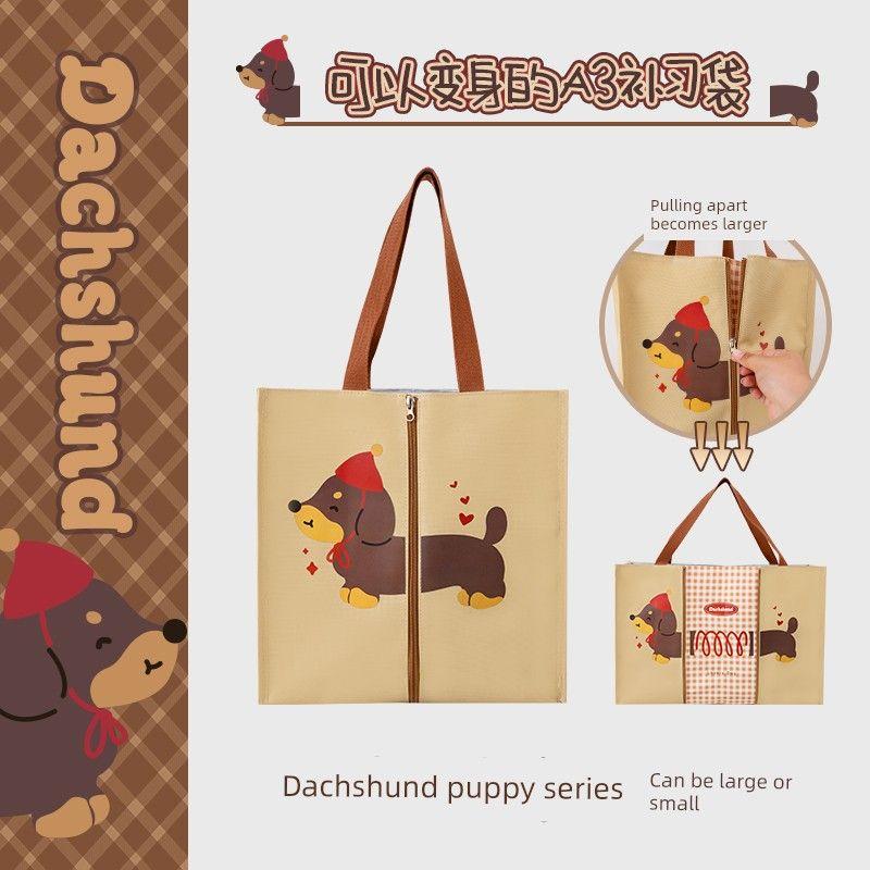 

Grade Three Class Two Large Capacity Tuition Bag Good-looking Subject Bag Student Only Portable Bag Shoulder Bag File Bag K Dachshund Puppy