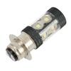 Replacement LED Headlight 6000K White H6M 1200LM High Quality Practical