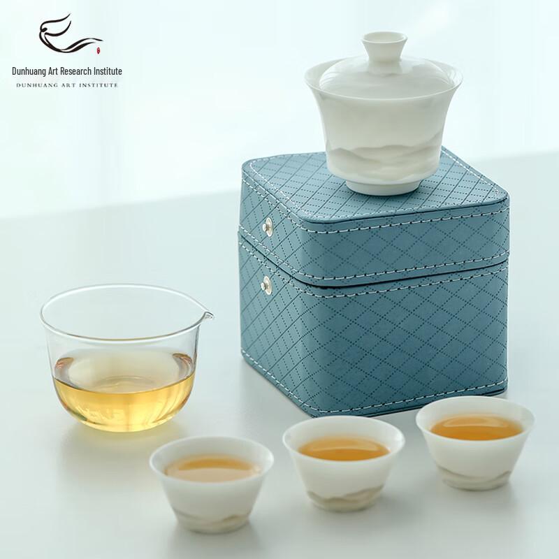 Dunhuang Art Ink Wash Portable Ceramic Travel Tea Set