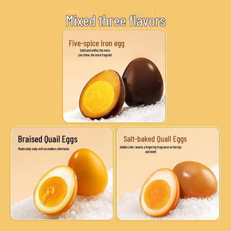 Three Squirrels Multi-flavor Braised Quail Eggs
