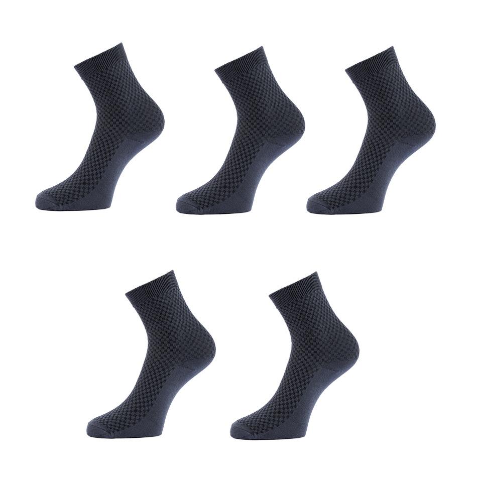 Hochwertige 5 Paar Herrensocken aus Bambusfaser, atmungsaktive Kompressionssocken, lange Socken für Geschäftsleute, Freizeit, Männer, große Größe EUR38-44 blau/grau