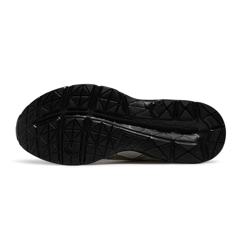 Asics Pánské běžecké boty Gel-Contend 4 Sp Pohodlné Prodyšné Nízké Tenisky 1011C258-100