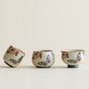 Vintage Ceramic Master Cup Personal Arhat Cup Household Tea Cup Caramel Glazed Butterfly Dance Tea Cup