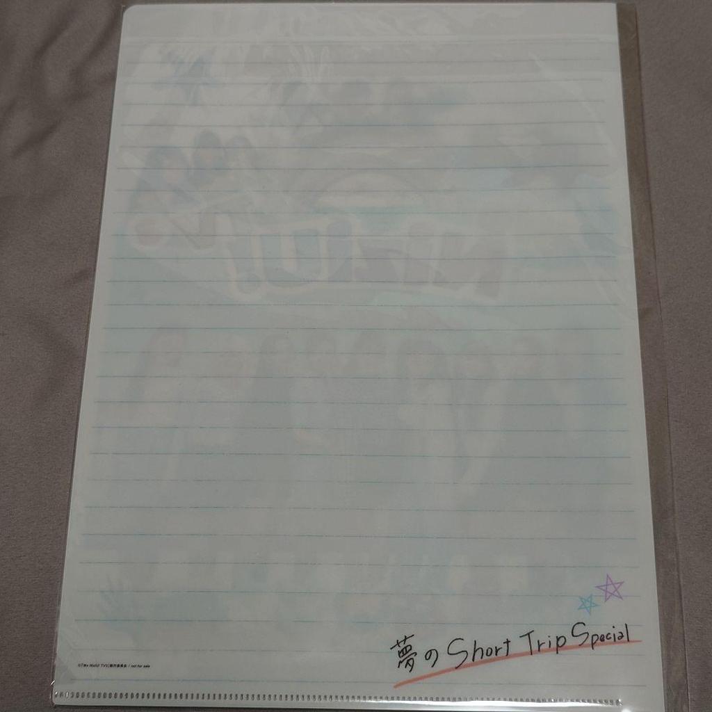 [USED] We NiziU TV3 Blu-ray